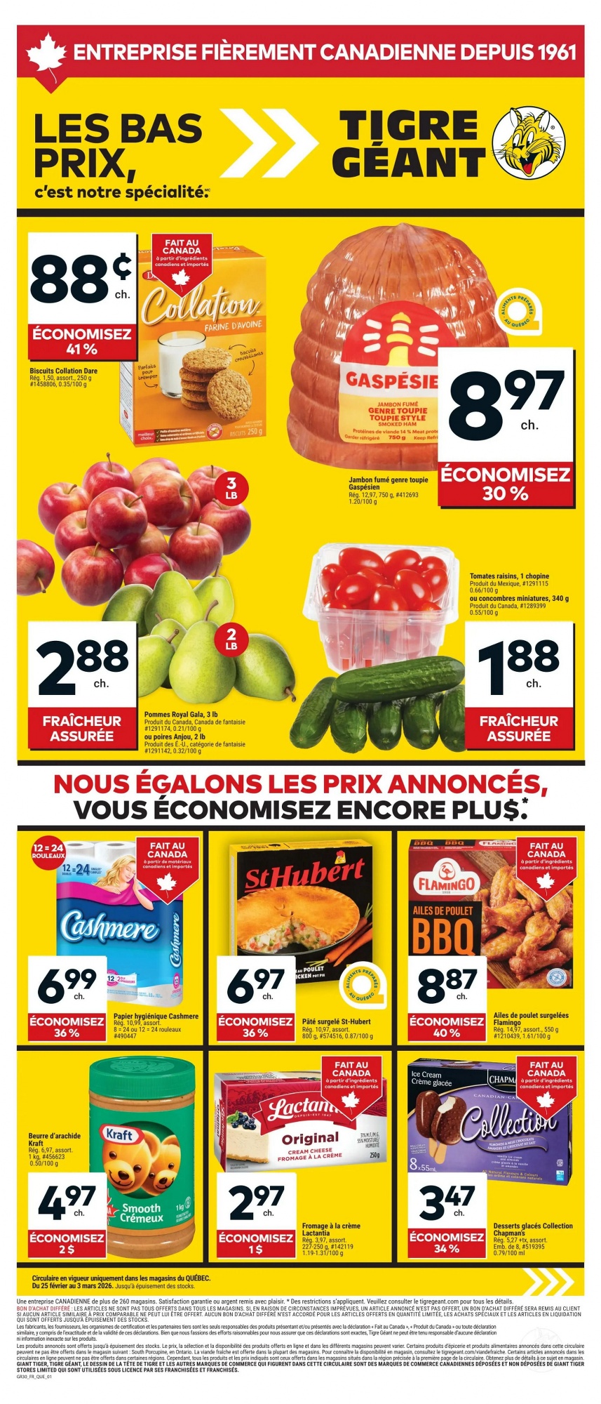 Tigre Giant Flyer From February 25 to March 3 2026